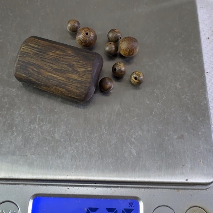 沉香沉香枕奇楠沉香牌牌6.3g+
