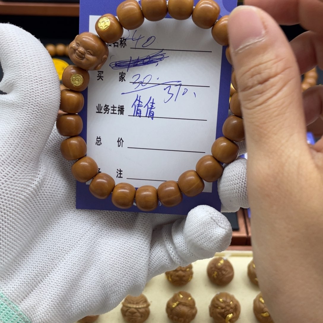 猴头核桃手串猴头