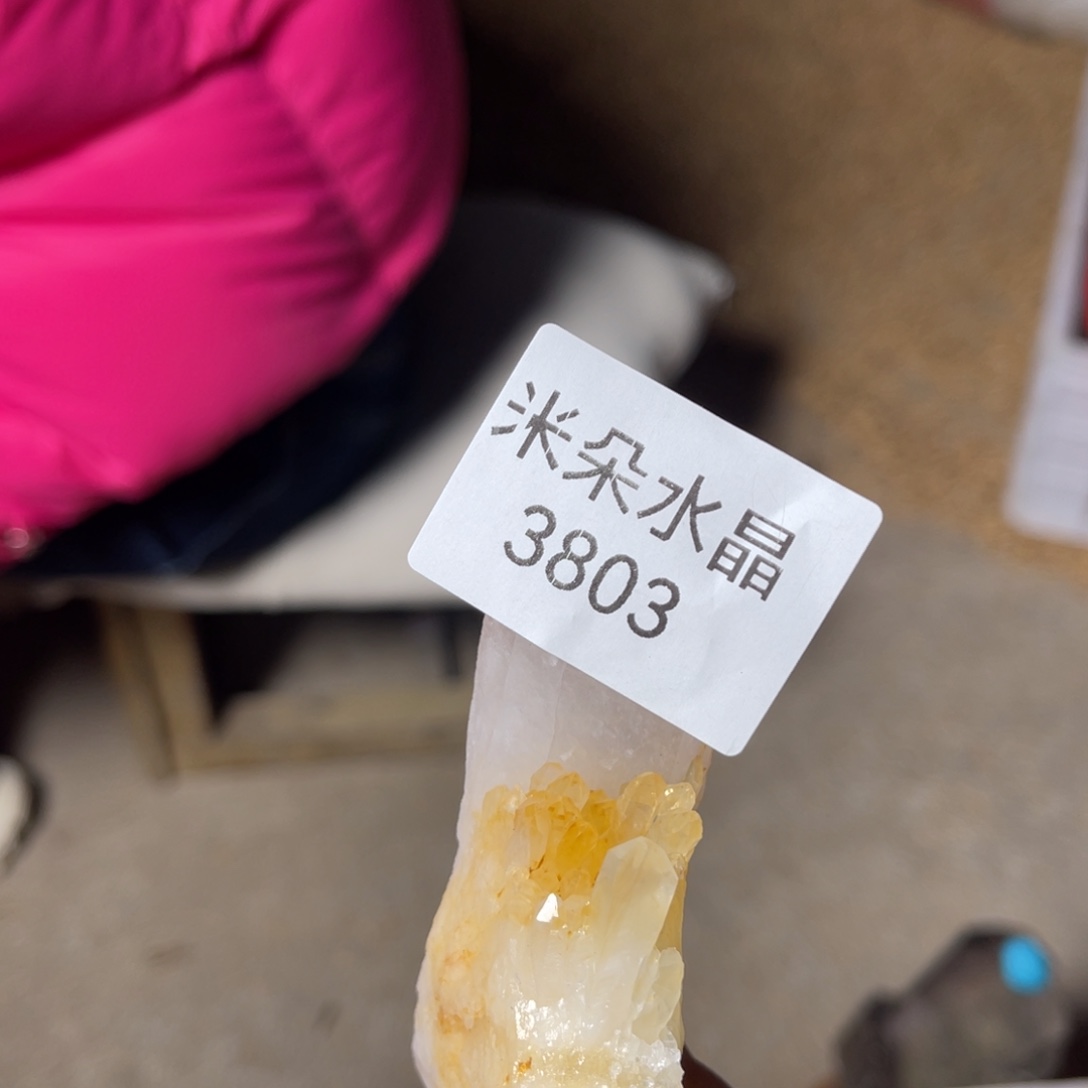 六***嘇珠宝半成品水晶未镶嵌