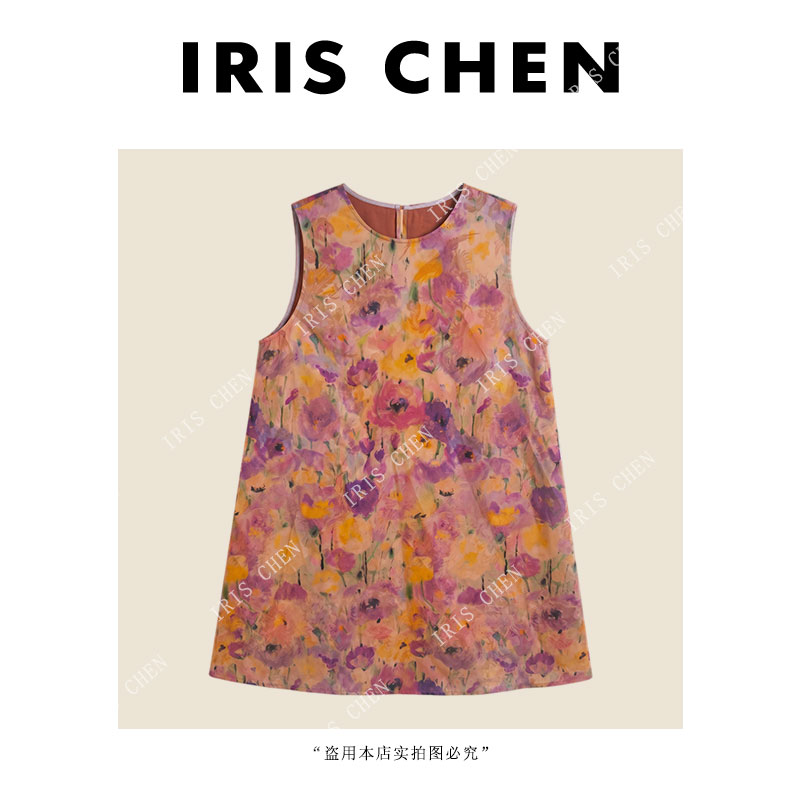 IRIS CHEN 毕加索 26夏“100桑蚕丝红云纱”原创度假连衣裙26LYQ981