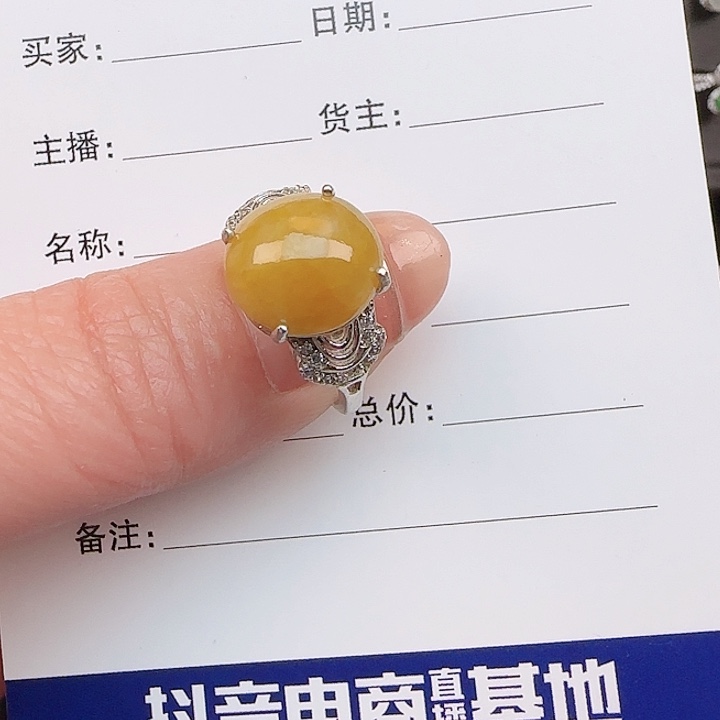 翡翠戒指银S925镶嵌缅甸a货翡翠戒指s925银镶