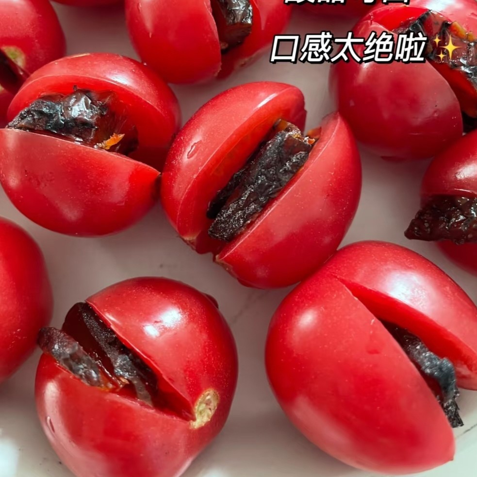 乌梅加番茄500克  