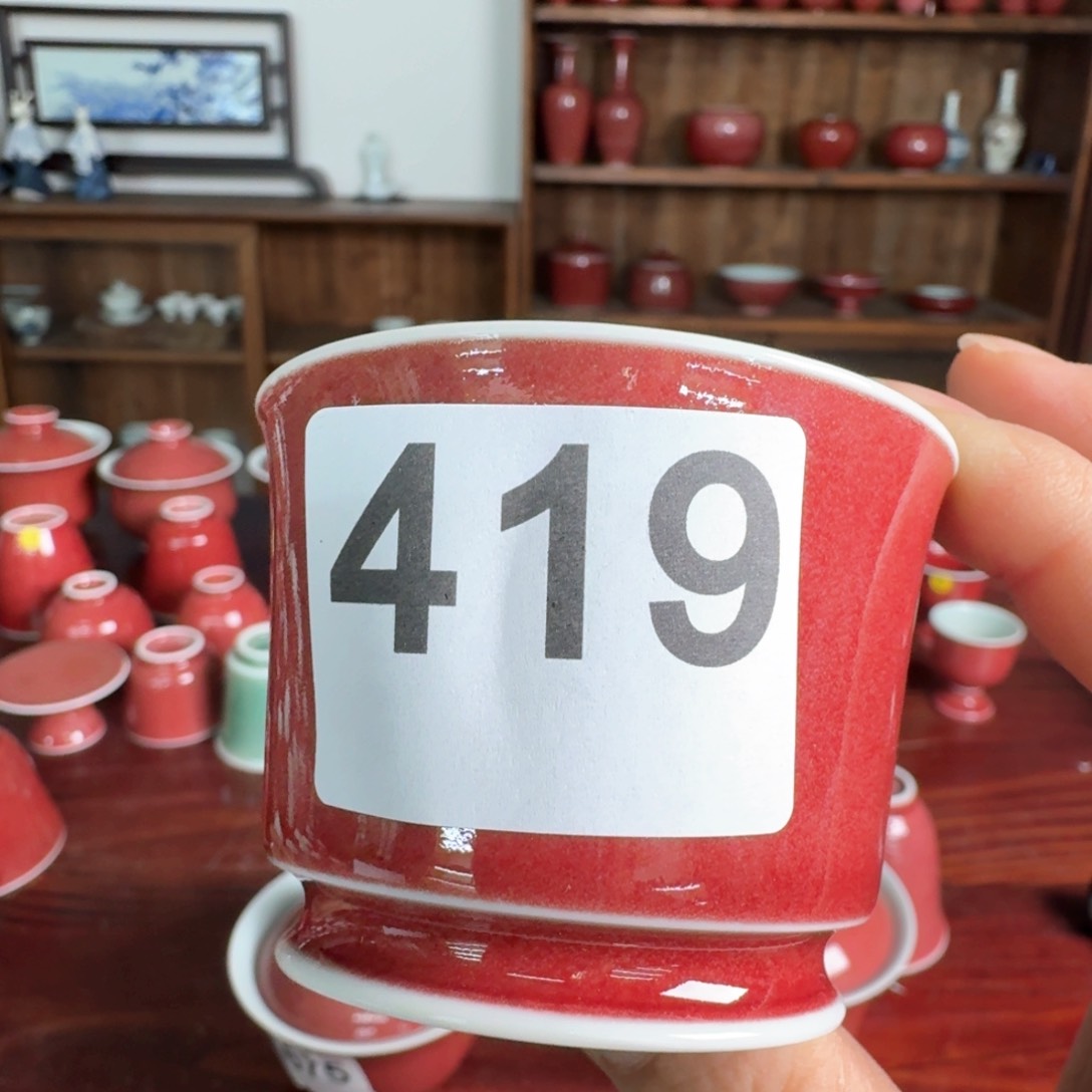 是**是福利豇豆红啊啊啊啊啊啊