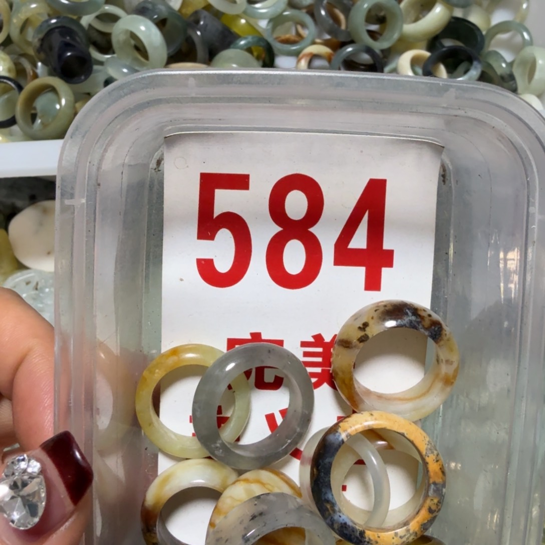 透闪石-蛇纹石玉吊坠足银镀金镶嵌