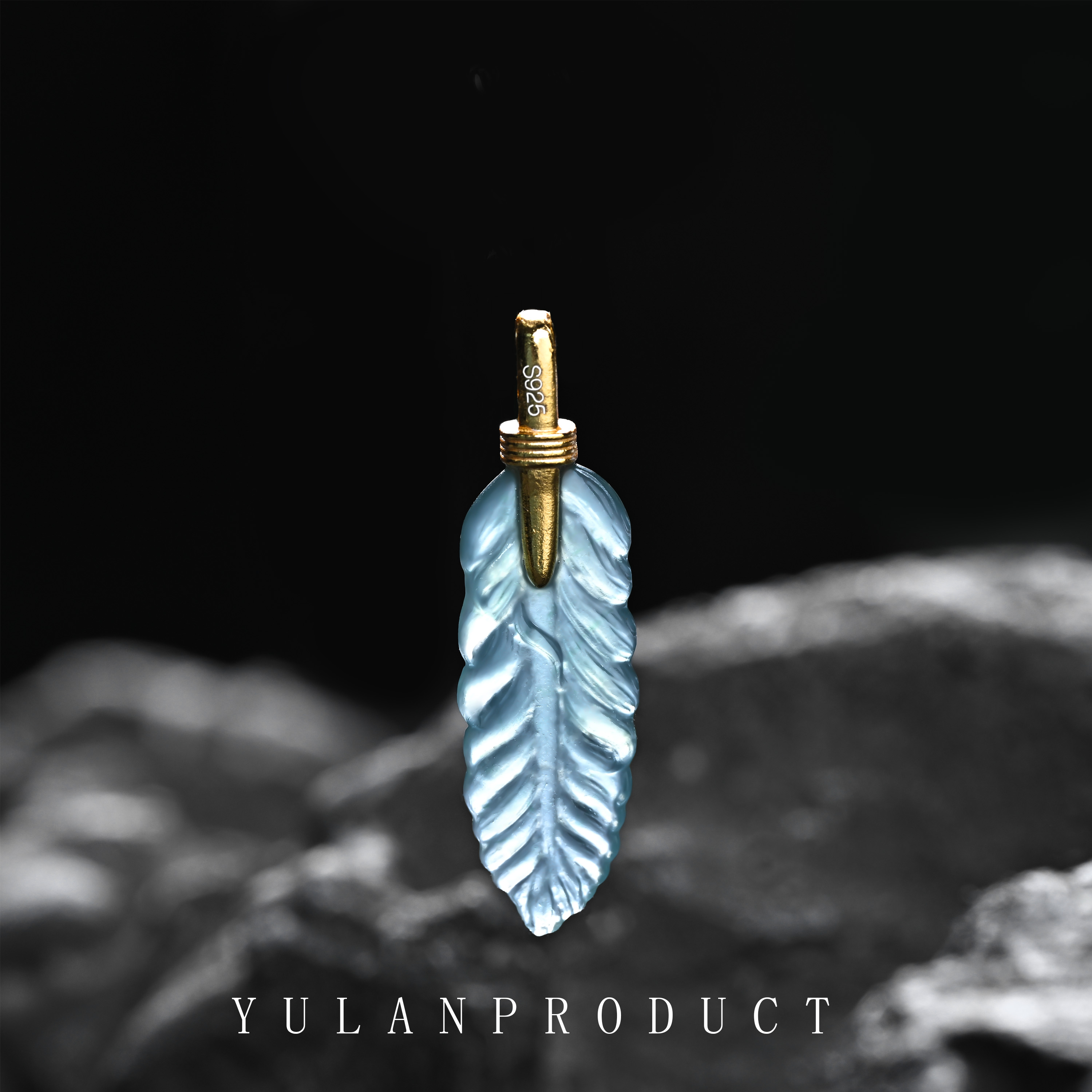 龙虎山「乘风·青鸾财羽」翠翎纳祥-翡翠设计款