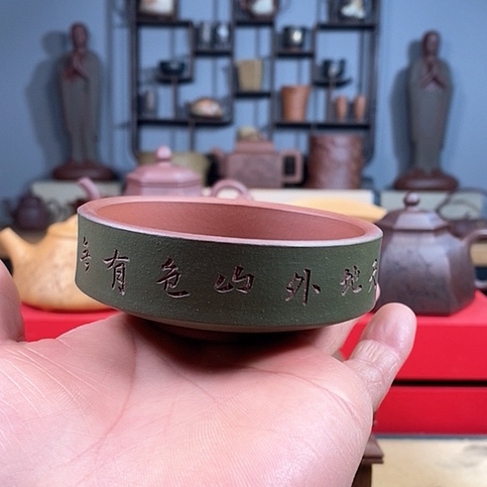 紫砂茶杯文心杯微瑕
