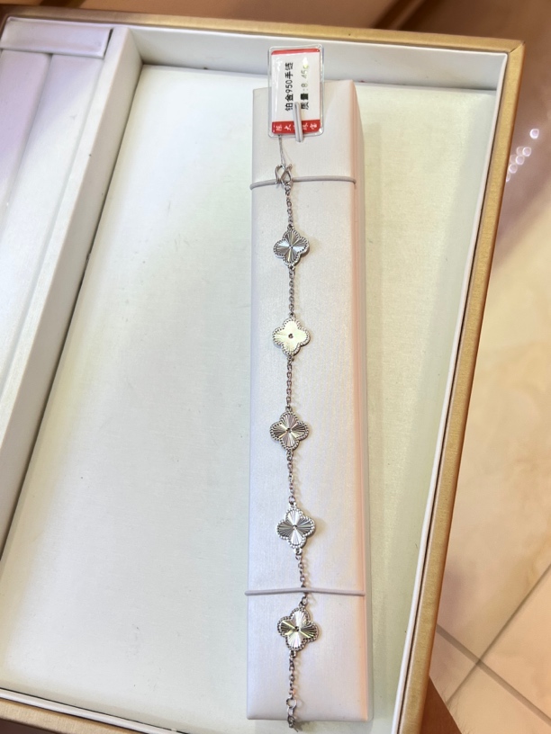 铂金pt950手链 8.45克 链长19cm