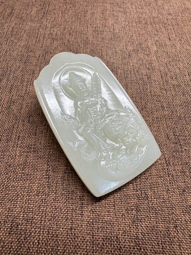 和田玉新疆且末青白山料精雕佛教四大菩萨之生肖兔守护神文殊菩萨