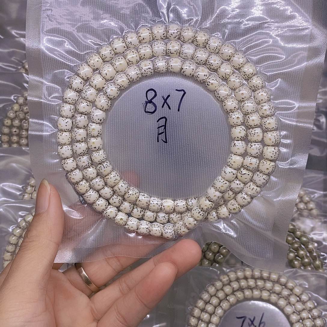 手串星月菩提怒***羅海南原生态星月菩提