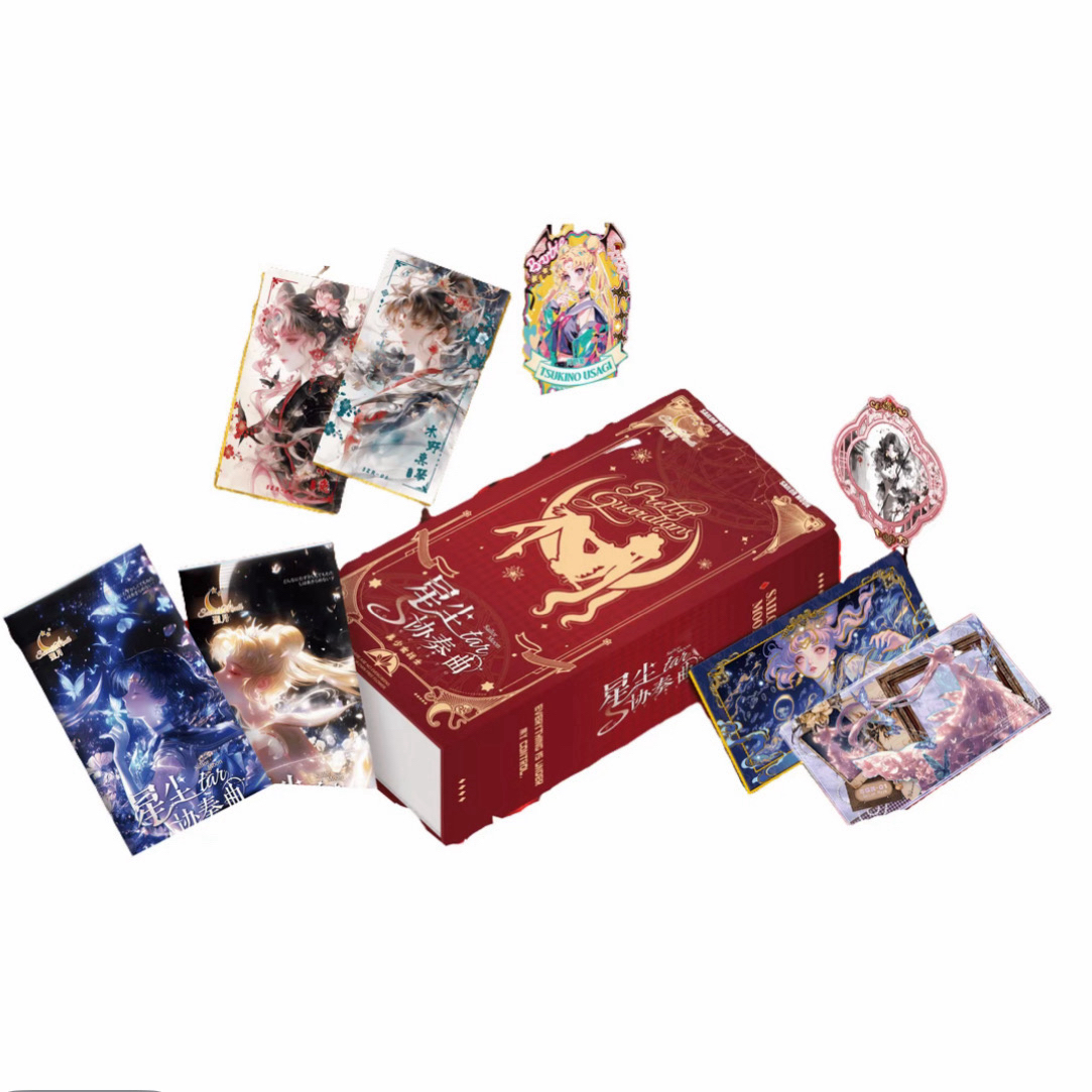 【双倍浮浮】聖月·美少女战士 -「星尘协奏曲」国卡二创代拆