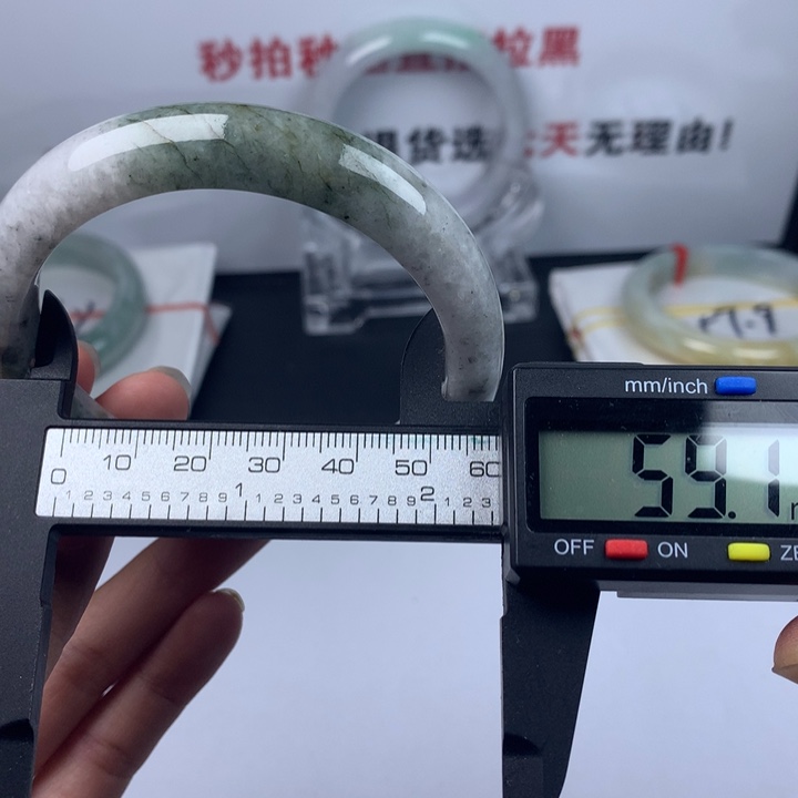 未镶嵌手镯翡翠08
