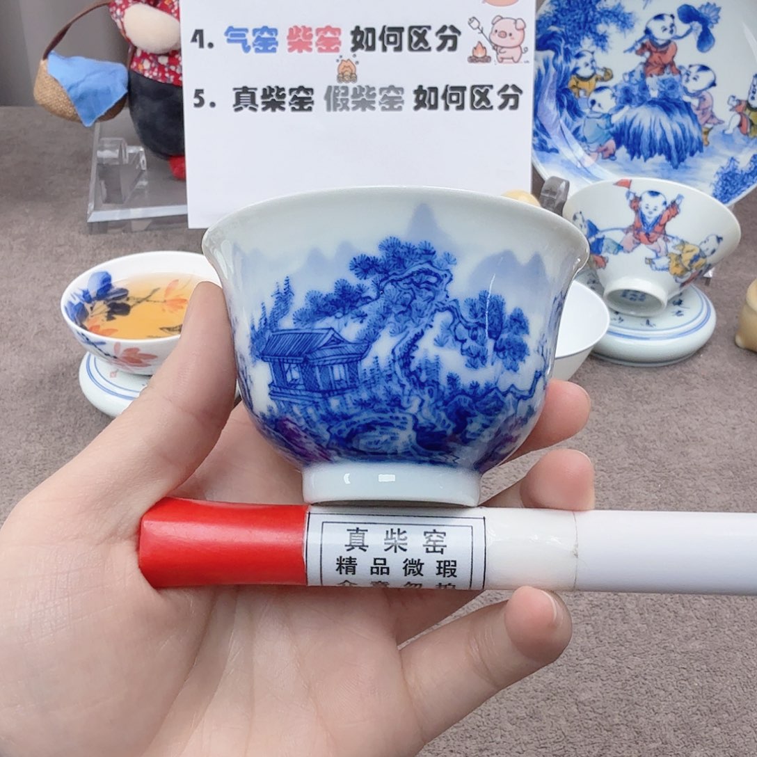 杯陶瓷制品加工工艺