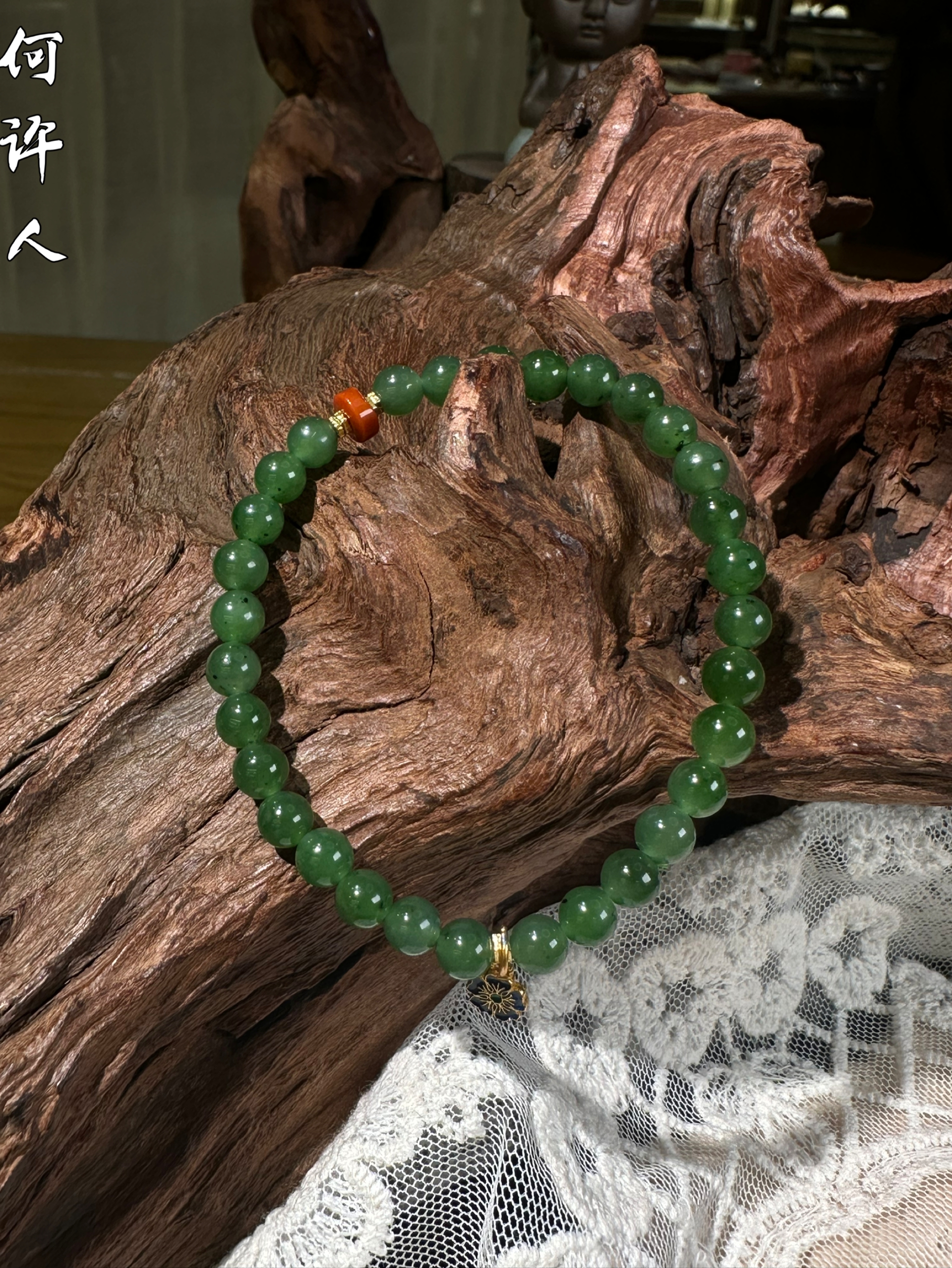 青澜 碧玉银法郎配南红隔片手串HX064