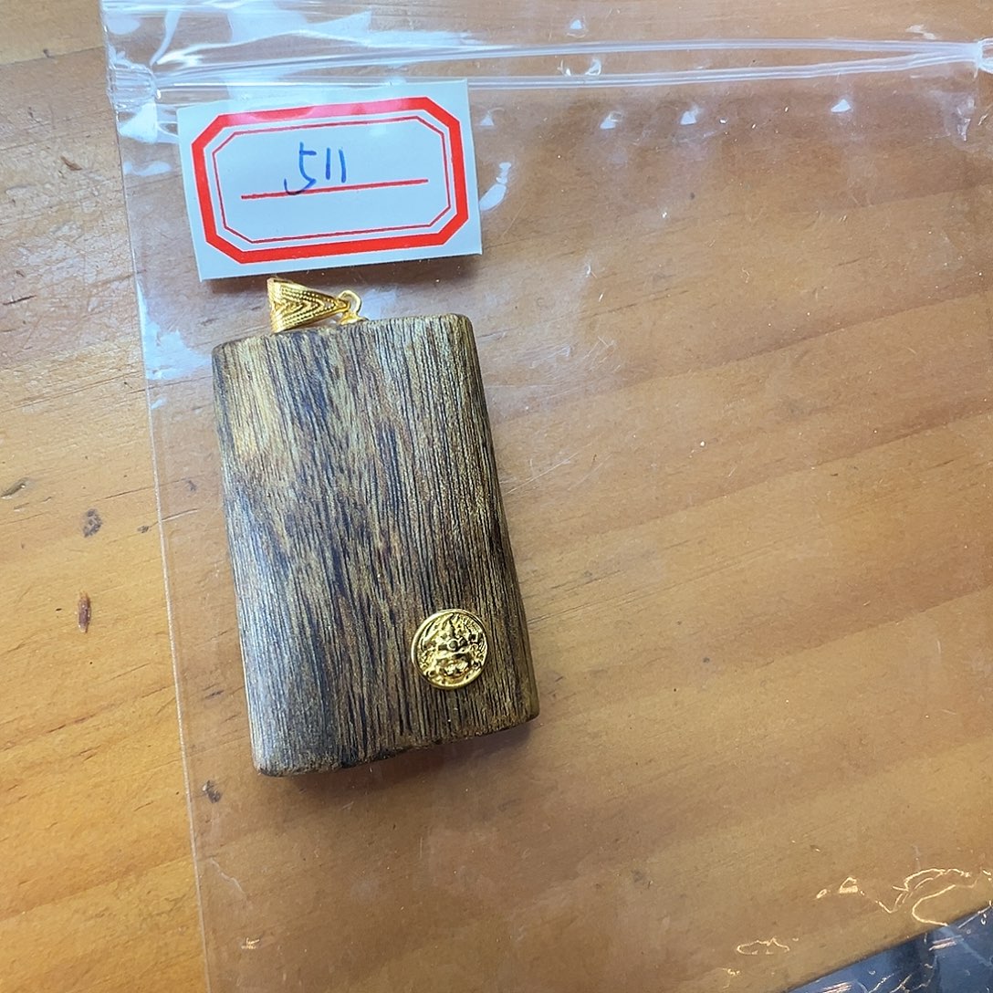 沉香碎屑沉香511大势至奇楠沉香