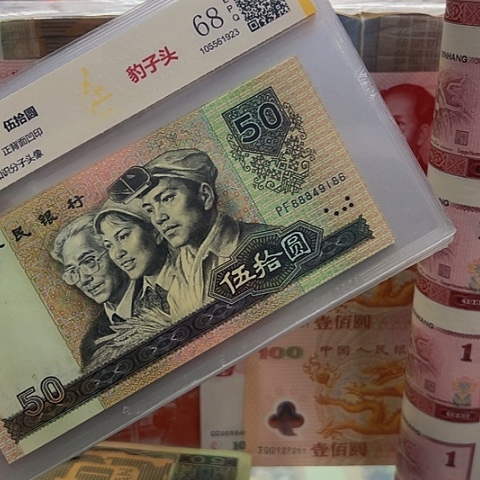 風**下这么样我就不会生气