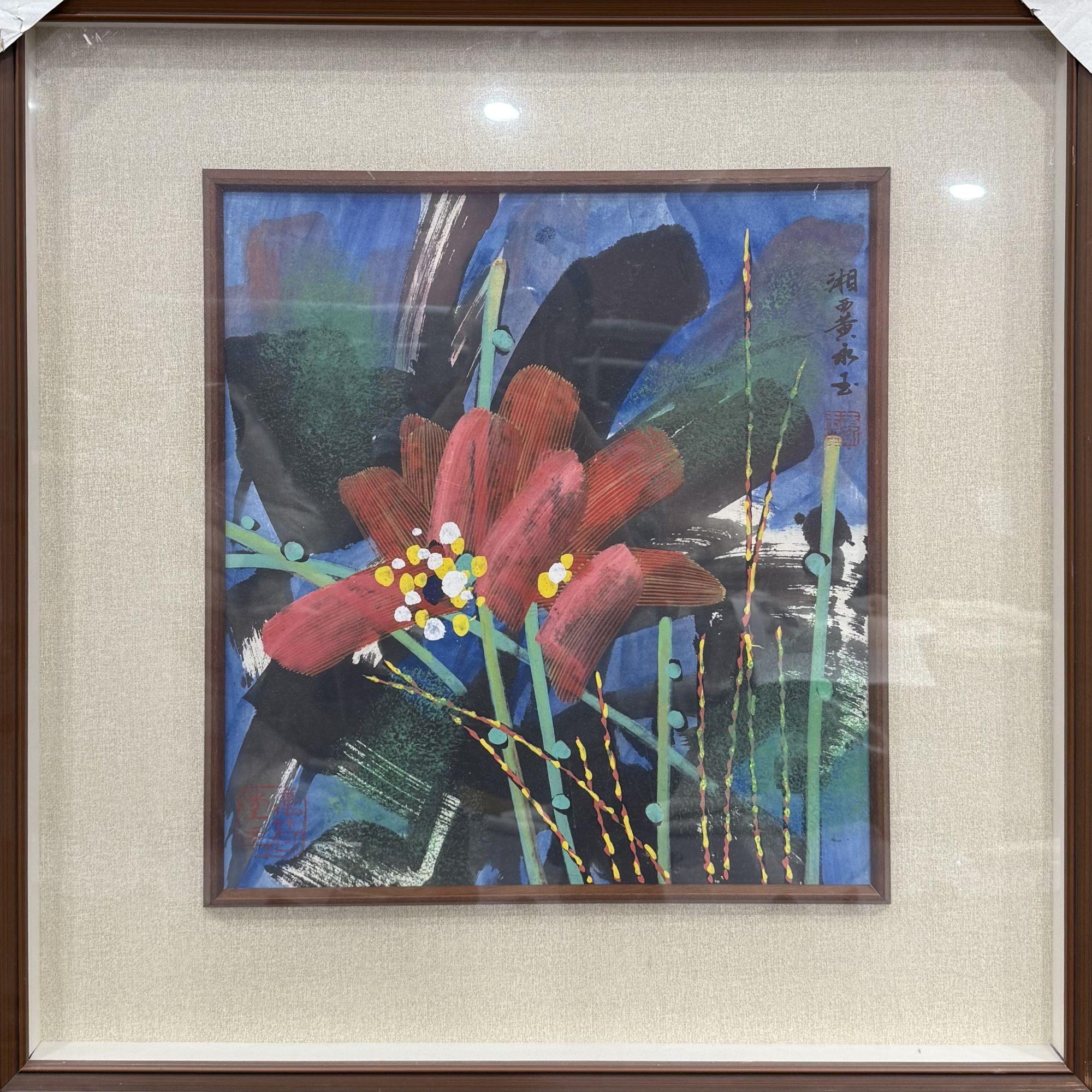 【花鸟】 45x45   CP-30469    画心