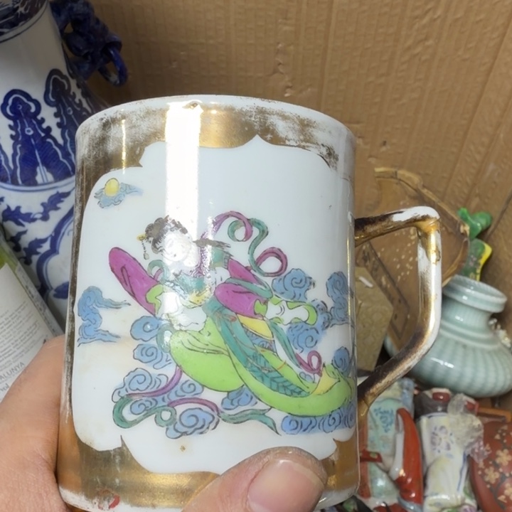 厚***书民俗物件杂项专拍