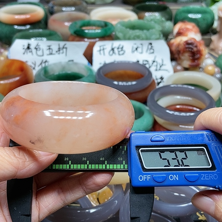 石英质玉手镯未镶嵌