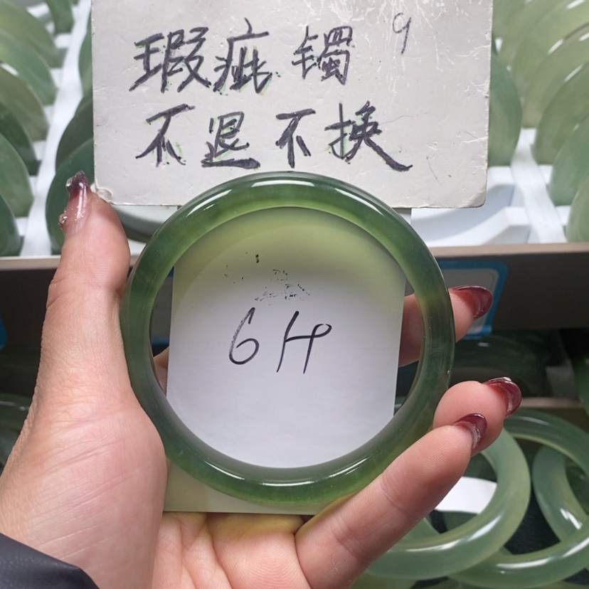 【闪购商品】蛇纹石玉手镯未镶嵌