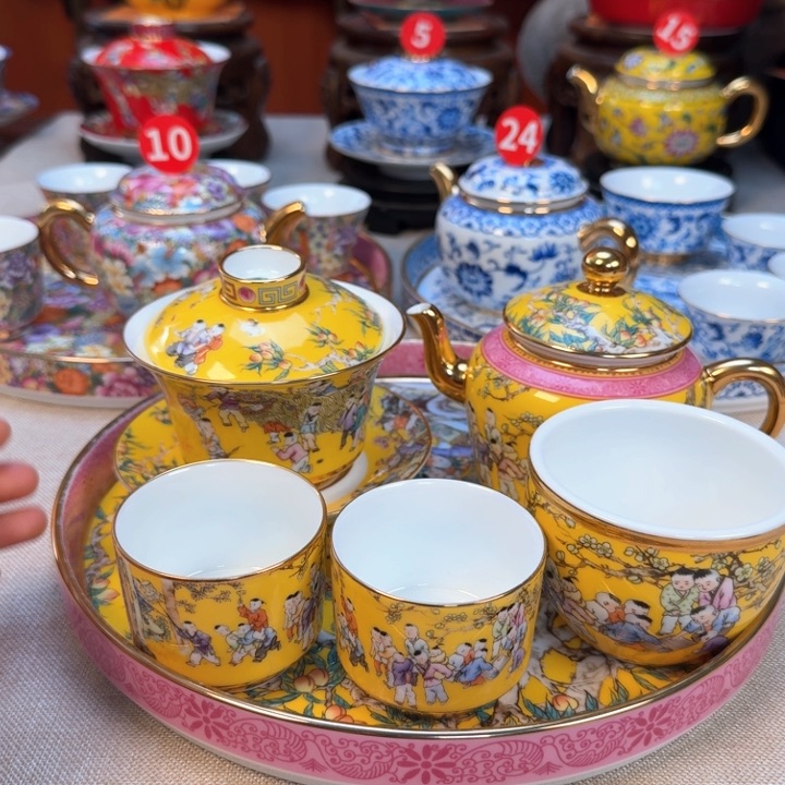 景德镇陶瓷景德镇瓷器景德镇