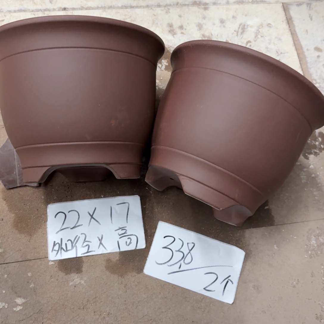 紫砂花盆破损包赔