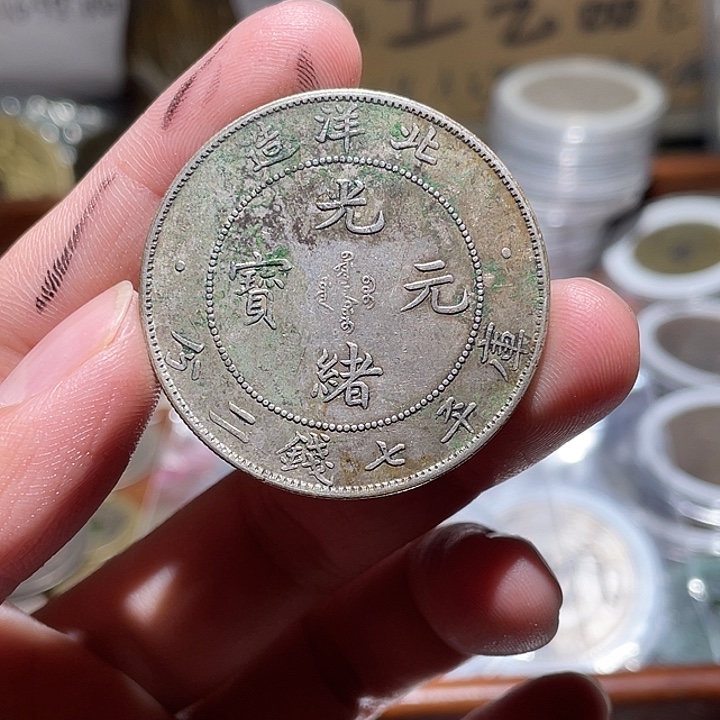 银Ag800 直播间所见即所得