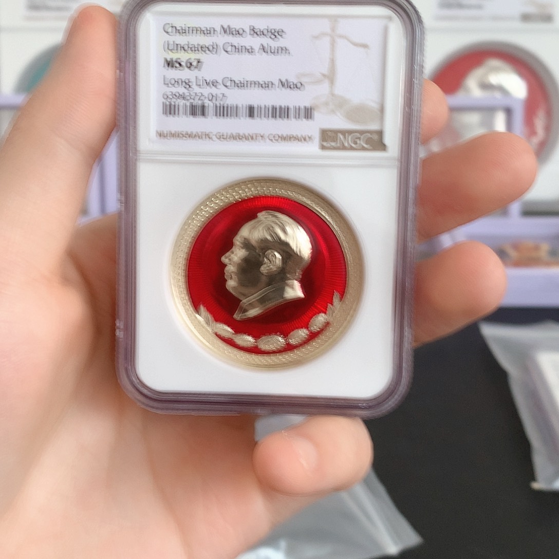 铝NGC67分南京军区直属政某部