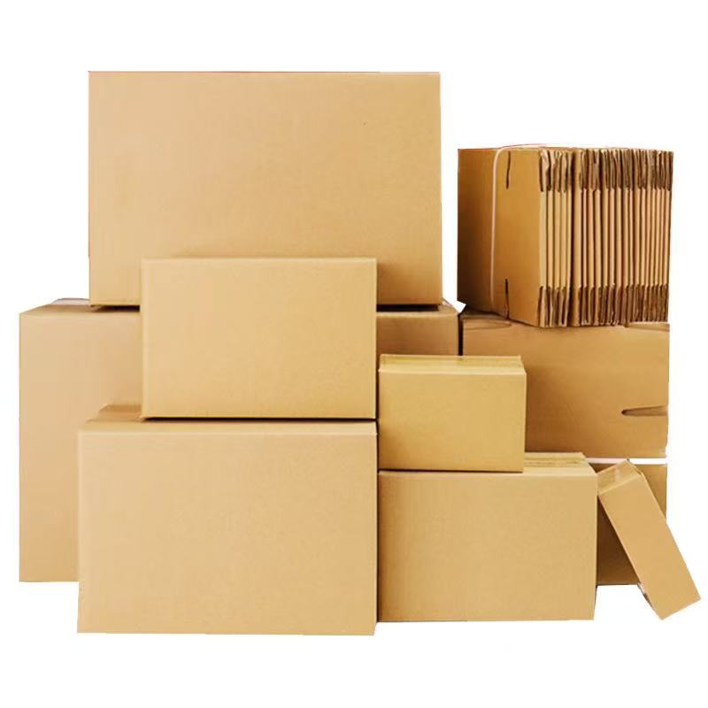 1非纸箱！！！日用百货直播专用主播叫号去拍 ！