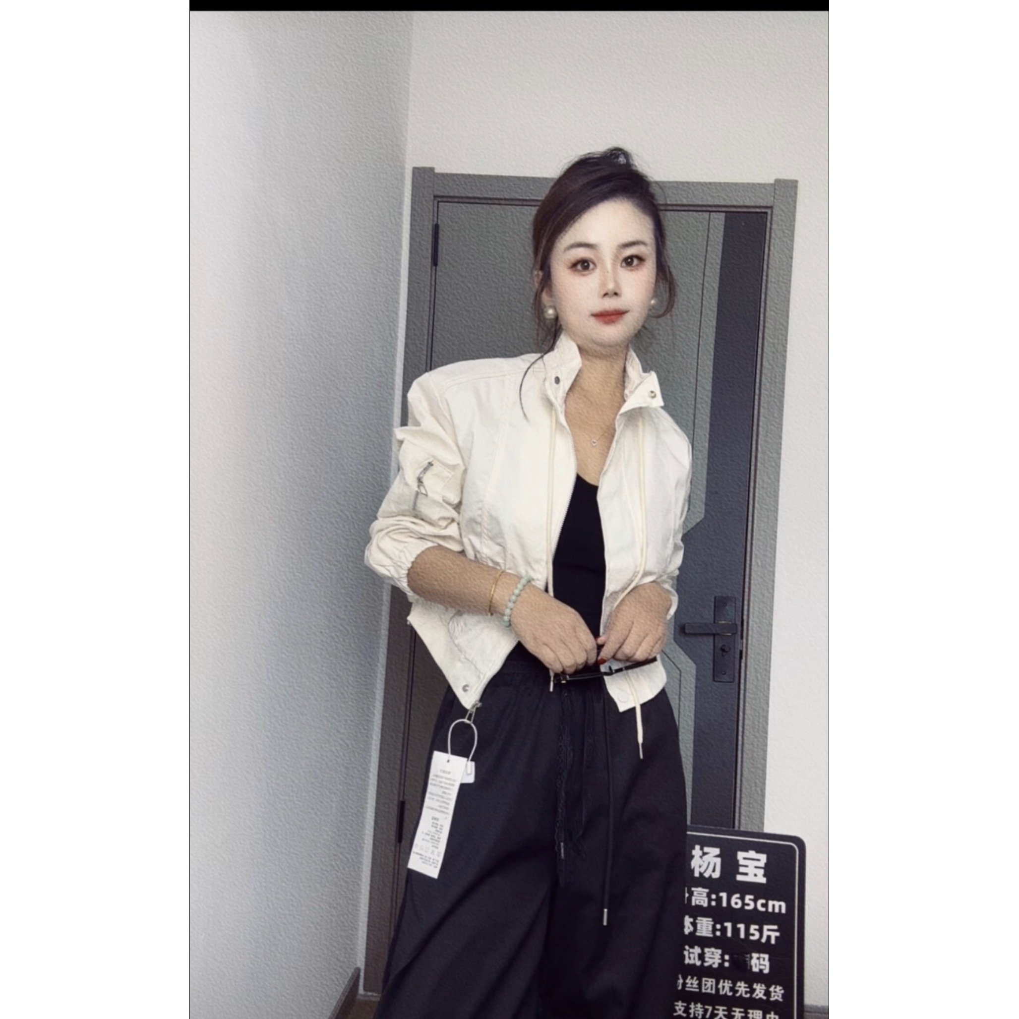 2025秋新款时尚纯色长袖立领短款休闲夹克宽松百搭外套女上衣