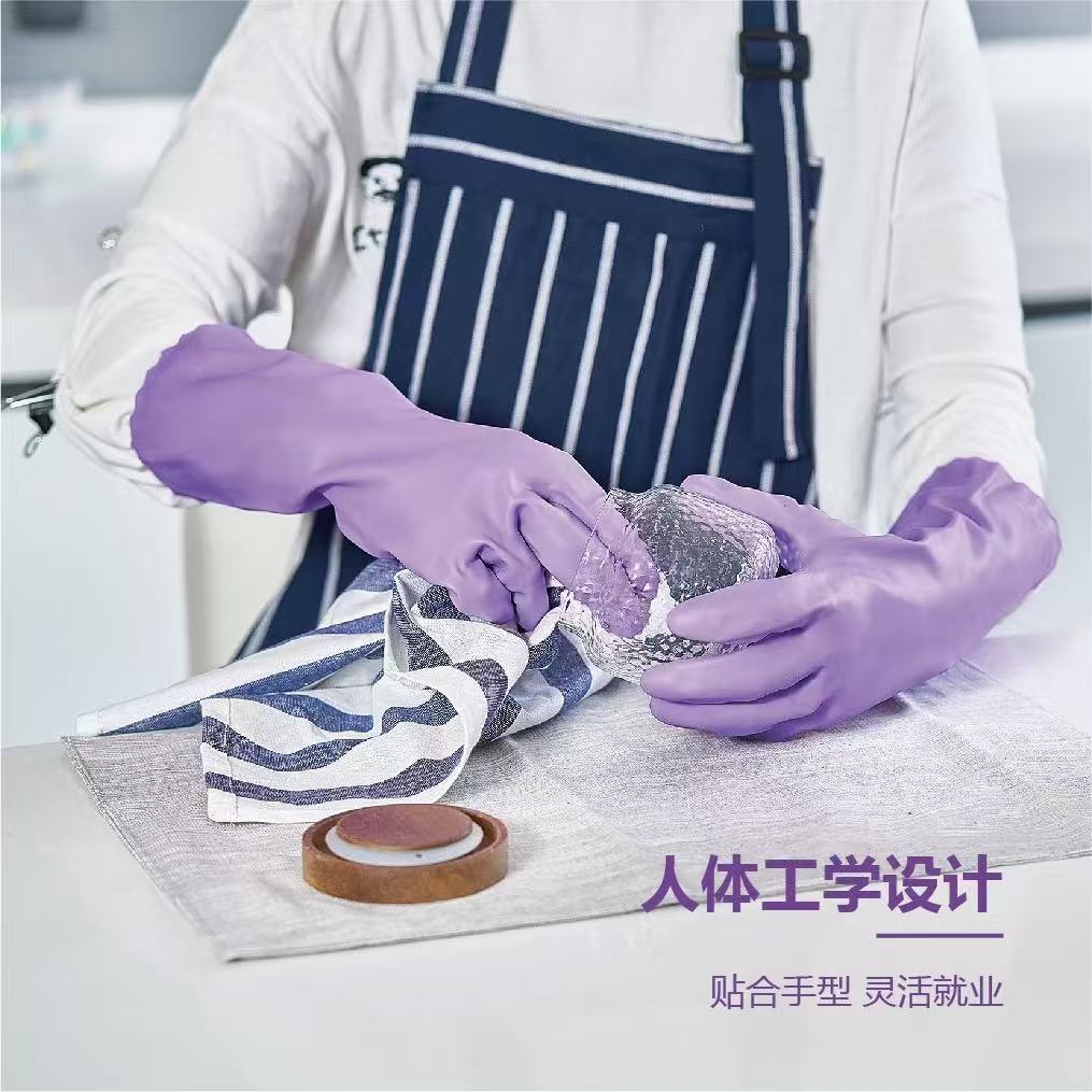 防滑塑胶防磨通用冬天东亚808植绒手套清洗防水耐脏水洗