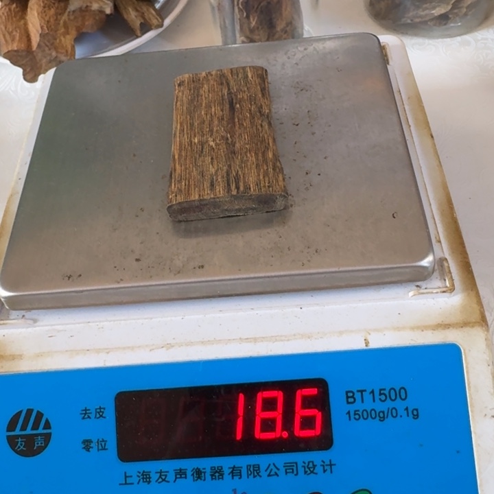 开***天香榧木天然虫漏平安牌18.6克手工艺