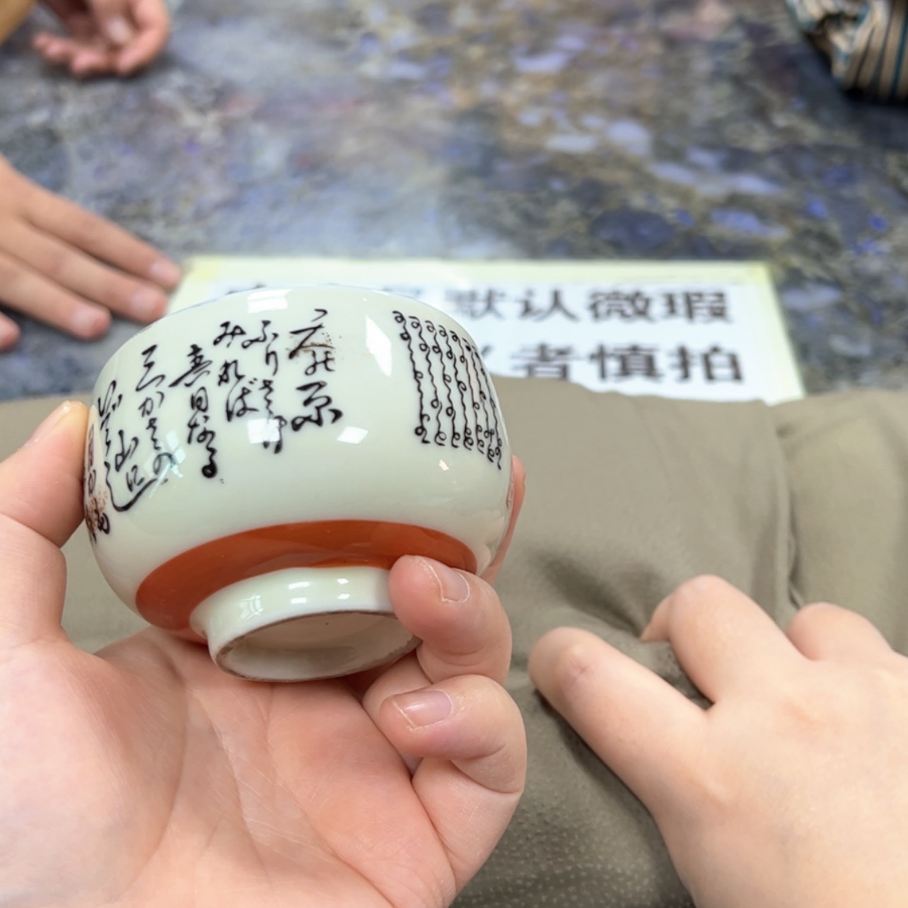 【闪购商品】丫**曦陶瓷马克杯带盖勺