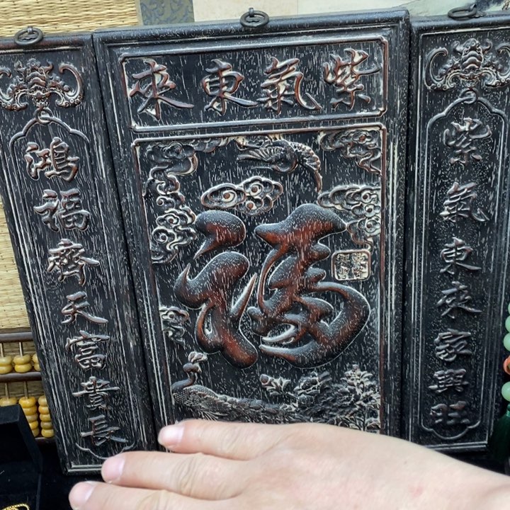 其他1212121212121212121212121