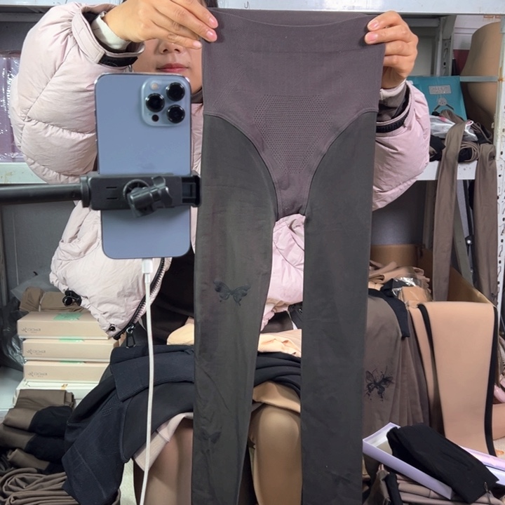 蝴蝶黑透肤连脚100克