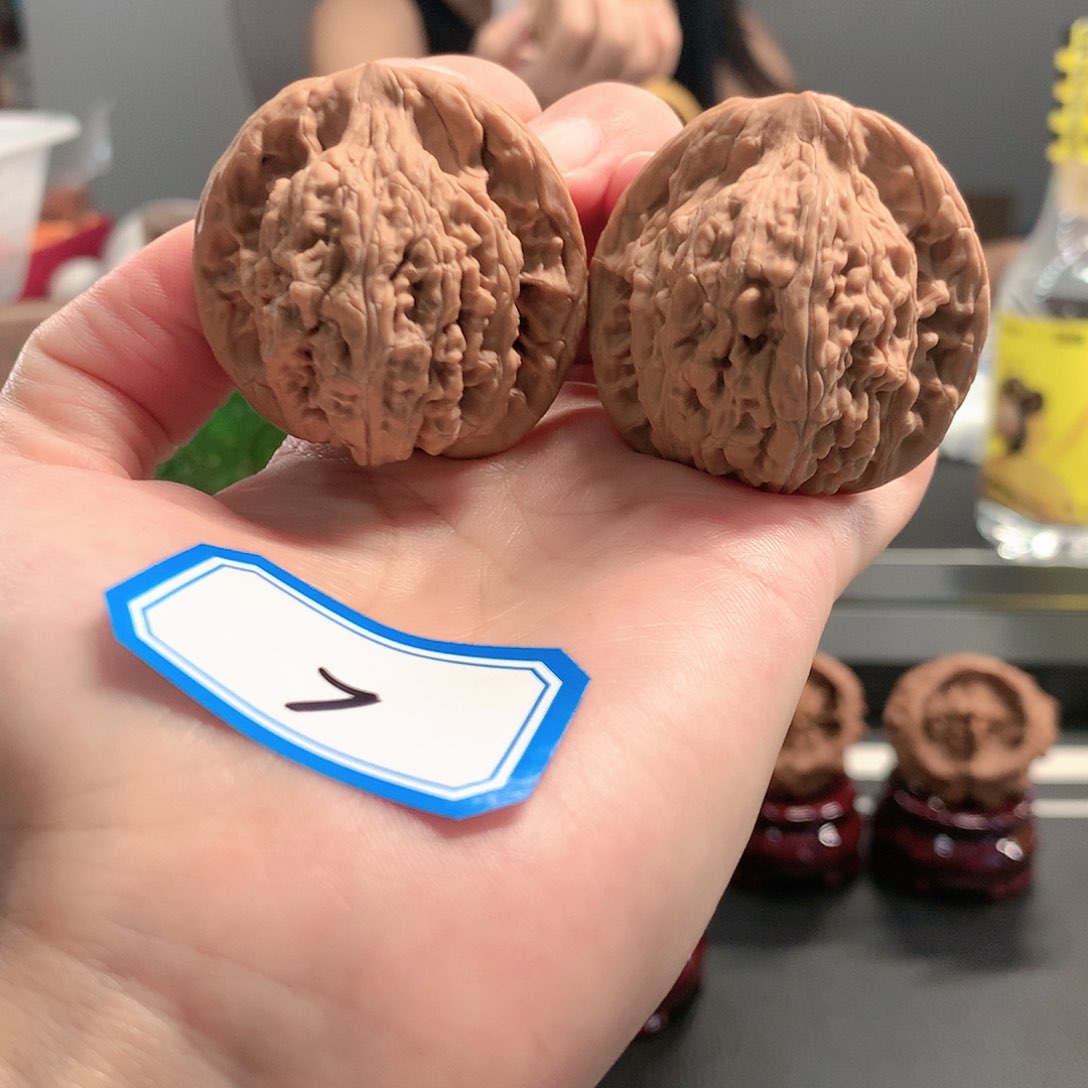 【闪购商品】吊坠文玩核桃全品望月 40尺