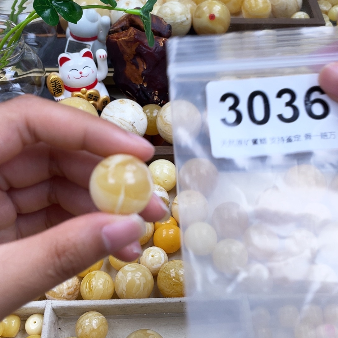 琥珀未镶嵌珠宝奇石21.1