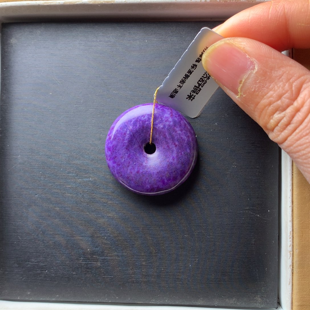 苏纪石（舒俱来）未镶嵌吊坠