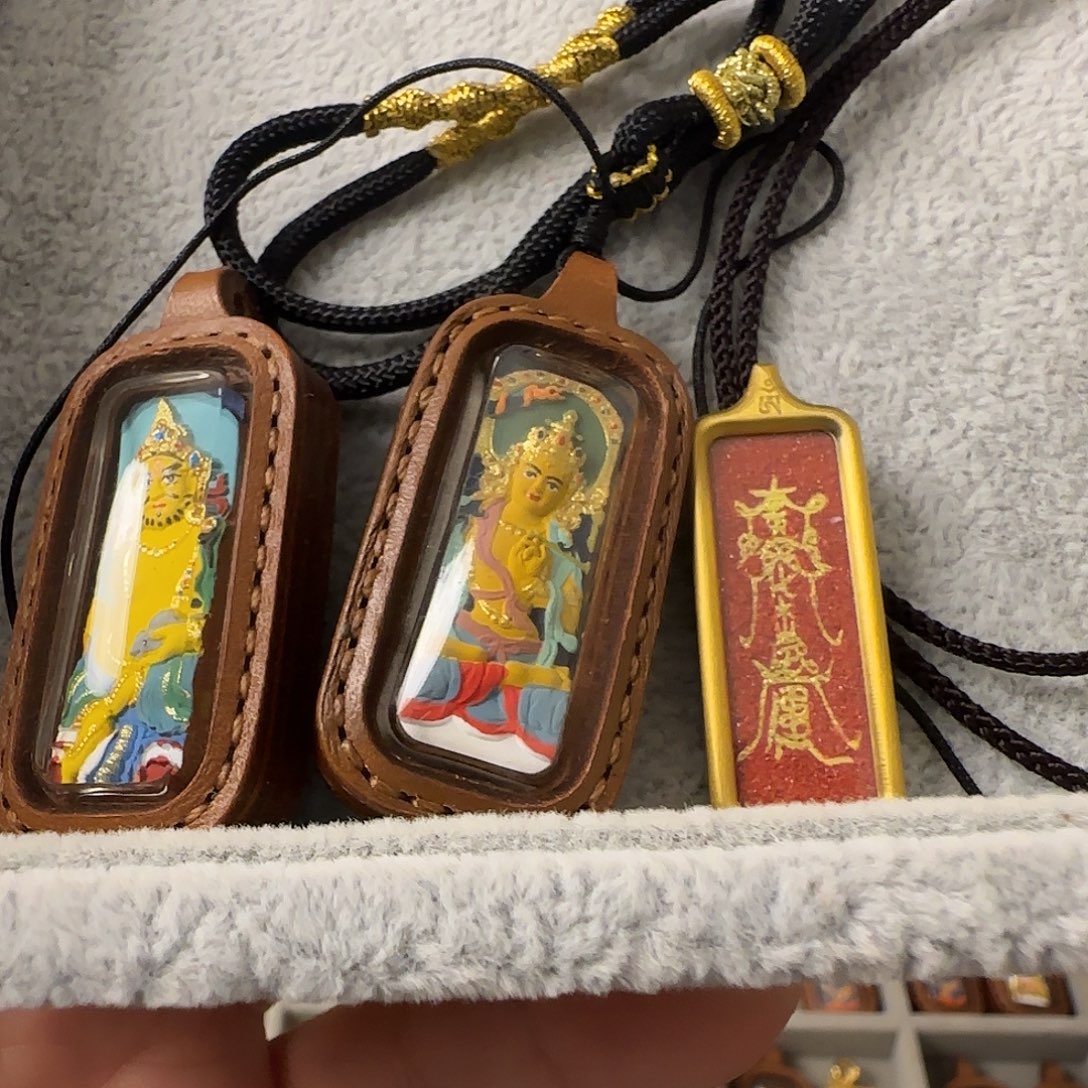 单***n黄老爷➕文殊定制双面➕太岁符