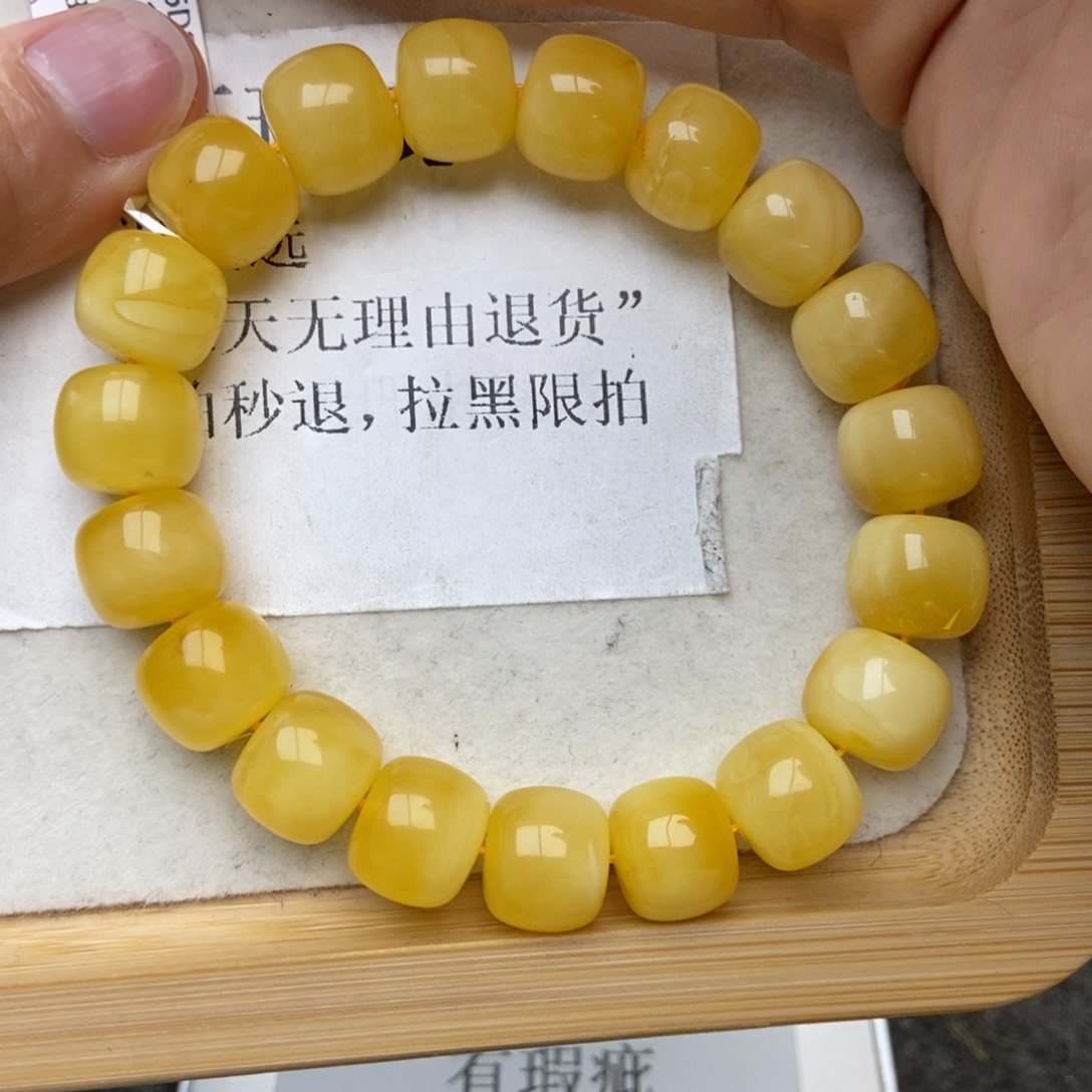 琥珀珠宝奇石未镶嵌蜜蜡3