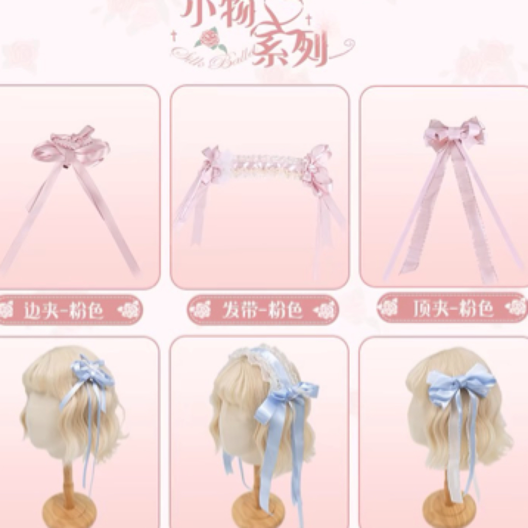 丝缎芭蕾小物 原创lolita 花与珍珠匣杭州店