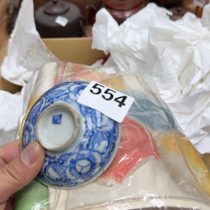 瓷片瓷器工艺品摆件瓷器瓷器 