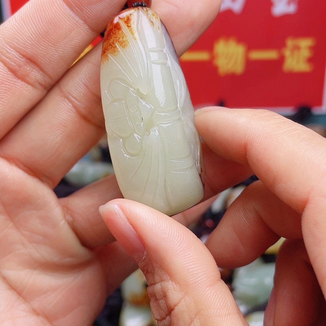 和田玉颈饰未镶嵌