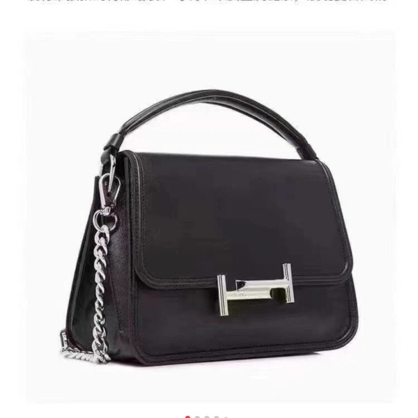 妃鱼/托德斯/95新/包包/市场价18000/250122MM0012