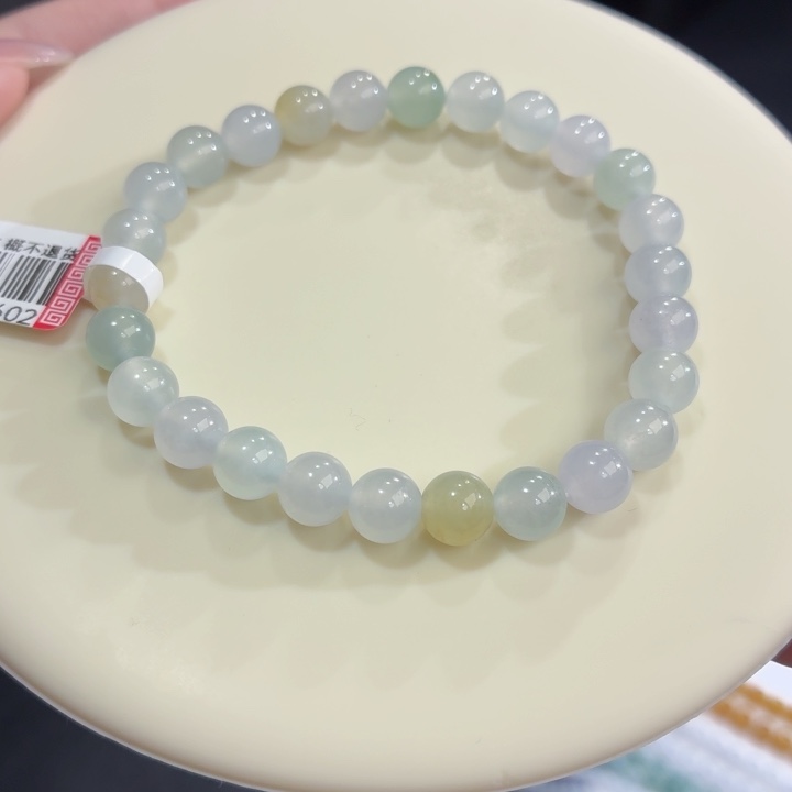 翡翠未镶嵌手链冰胶浅多宝卡7