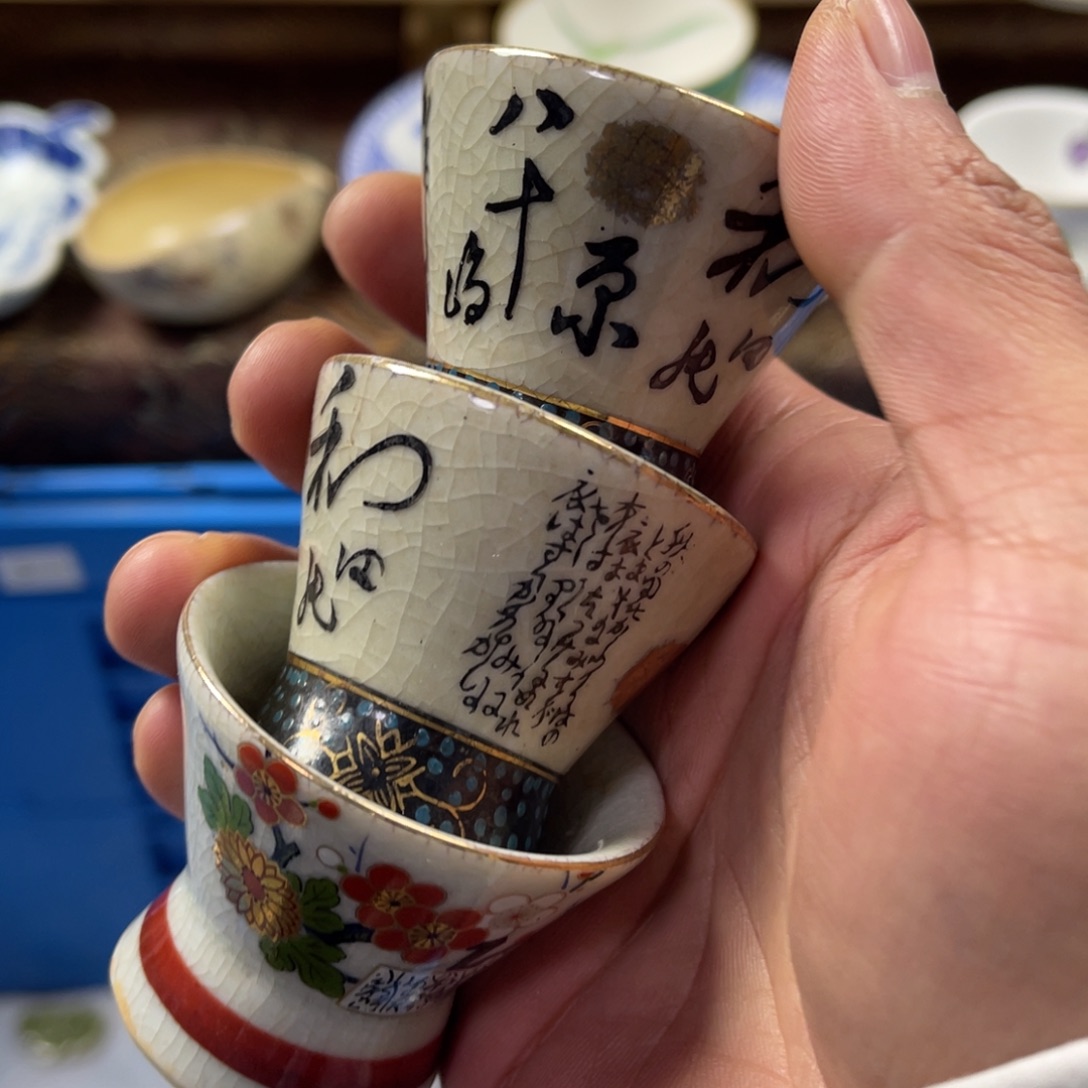 王***泡瓷片Aaaaaaaaaaaa000