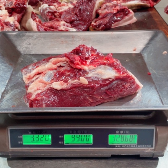 【闪购商品】冷冻保存30天包装河北省豪**语