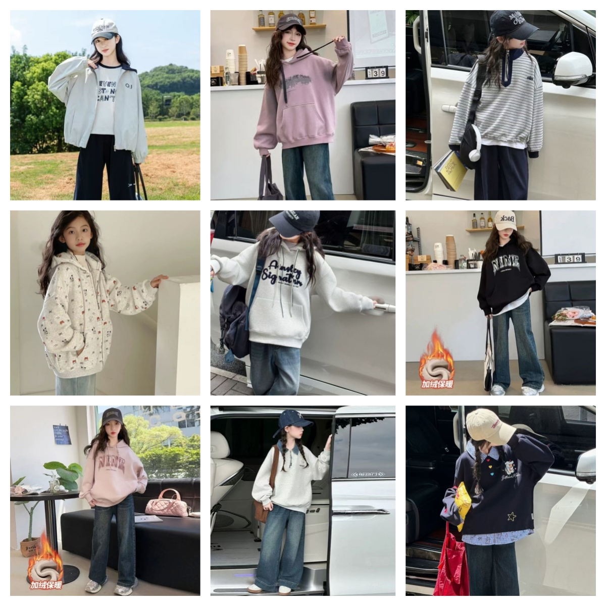 [次日发货]三号秋冬季女童青少年穿搭时髦套装