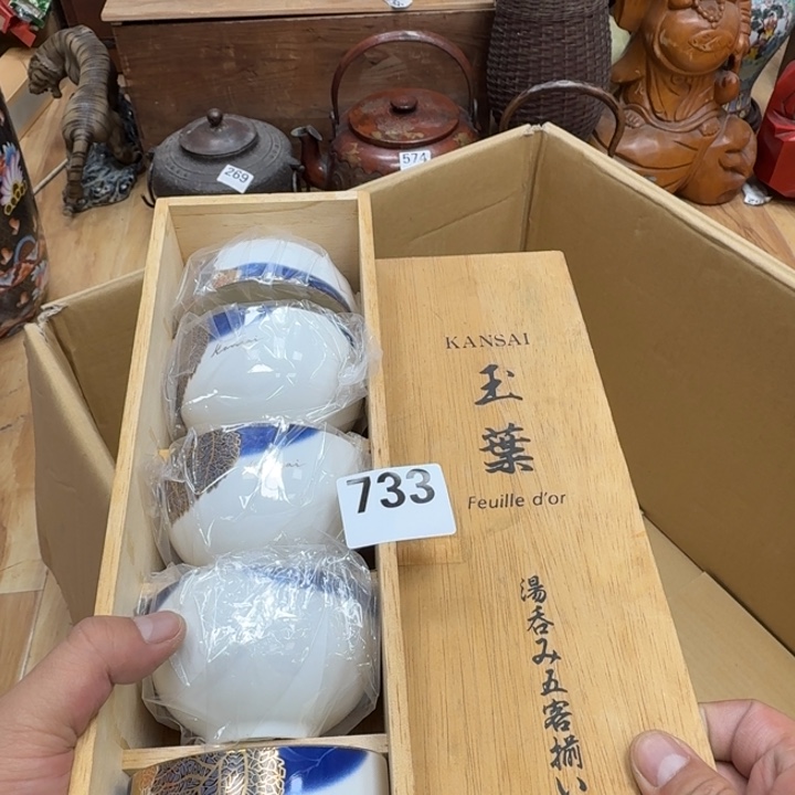 瓷片瓷器工艺品摆件瓷器瓷器