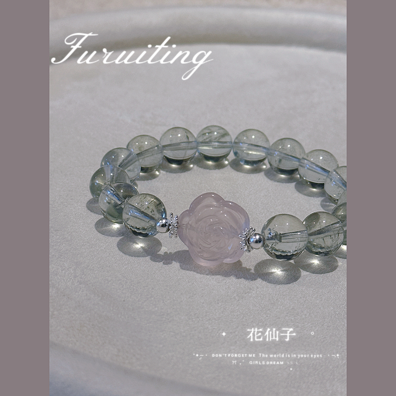 手链 【FURUITING高定】 花仙子