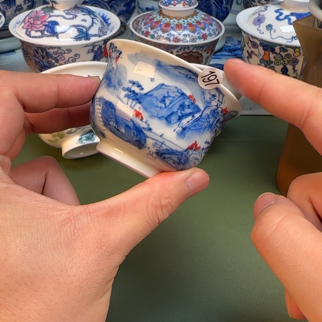 彦祖纯手工手绘茶具197